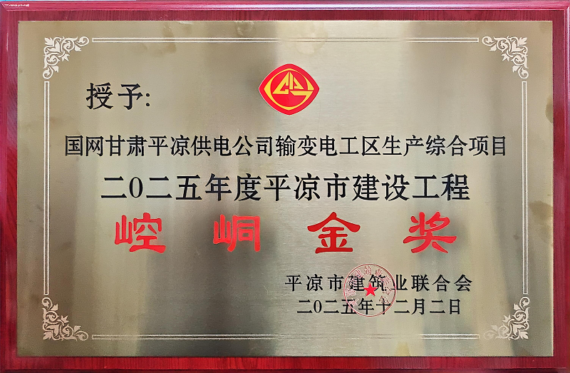 202601071767747631954804.png 79A540FEBA3CD31AC01F62A2DE1C4B59.png