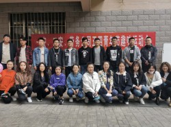 團結協(xié)作 風雨共樂——一安、二安、勞務公司聯(lián)合舉辦五四趣味運動會