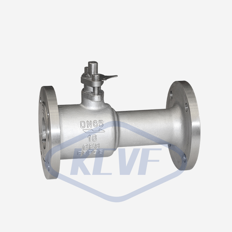 一體式高溫球閥