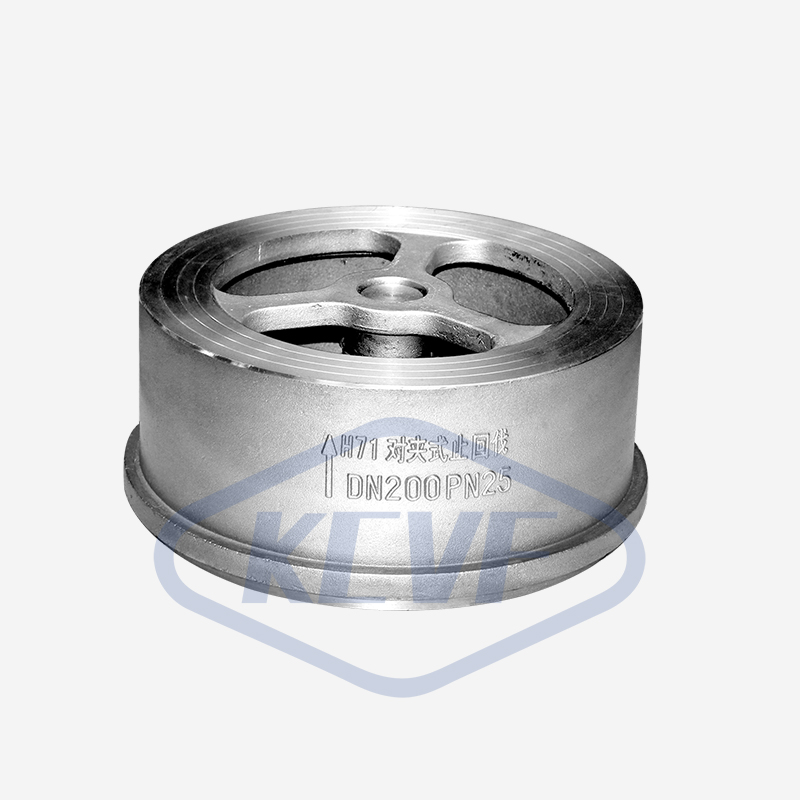 對夾升降式止回閥